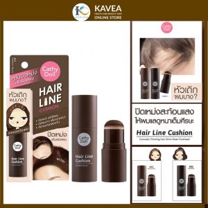 CATHY DOLL แฮร์ไลน์คูชั่น คูชั่นปิดผมบาง 2G Dark Brown
